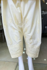 Motif Cotton Embroidered Shalwar - Motif UK